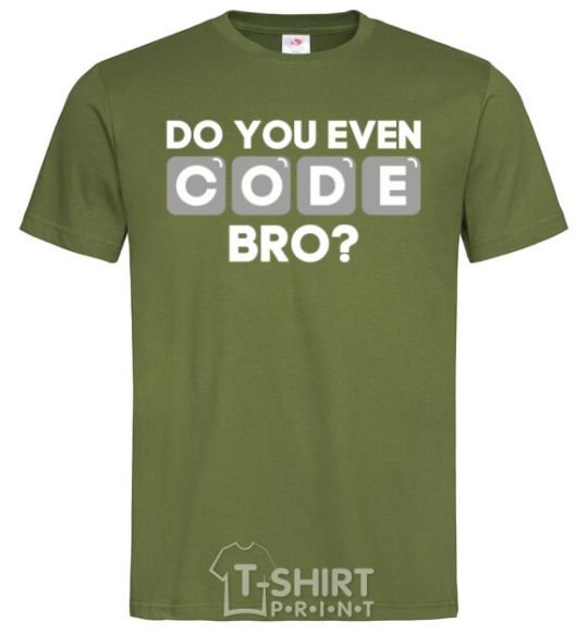 Men's T-Shirt Do you even code bro millennial-khaki фото