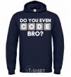 Men`s hoodie Do you even code bro navy-blue фото