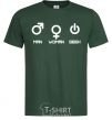 Men's T-Shirt Man woman geek bottle-green фото