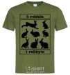 Men's T-Shirt 8 rabbits 1 rabbyte millennial-khaki фото