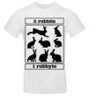 Men's T-Shirt 8 rabbits 1 rabbyte White фото
