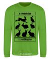 Sweatshirt 8 rabbits 1 rabbyte orchid-green фото