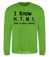 Sweatshirt I Know HTML how to meet ladies orchid-green фото