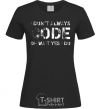 Women's T-shirt I don't always code oh wait yes i do black фото