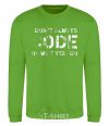 Sweatshirt I don't always code oh wait yes i do orchid-green фото