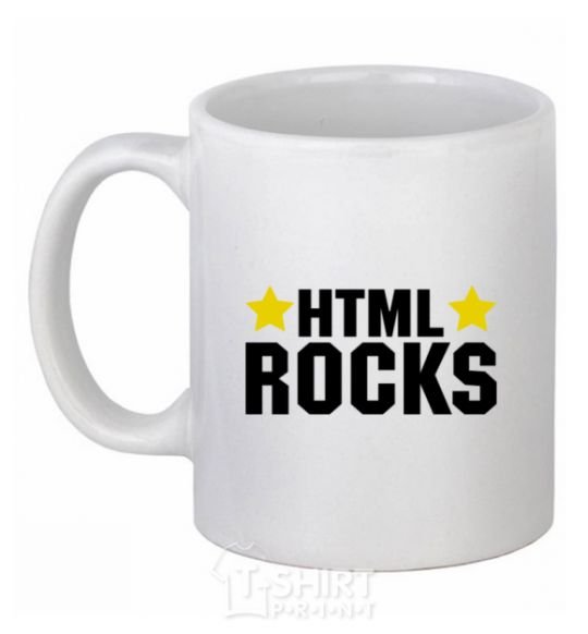 Ceramic mug HTML Rocks White фото