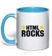 Mug with a colored handle HTML Rocks sky-blue фото