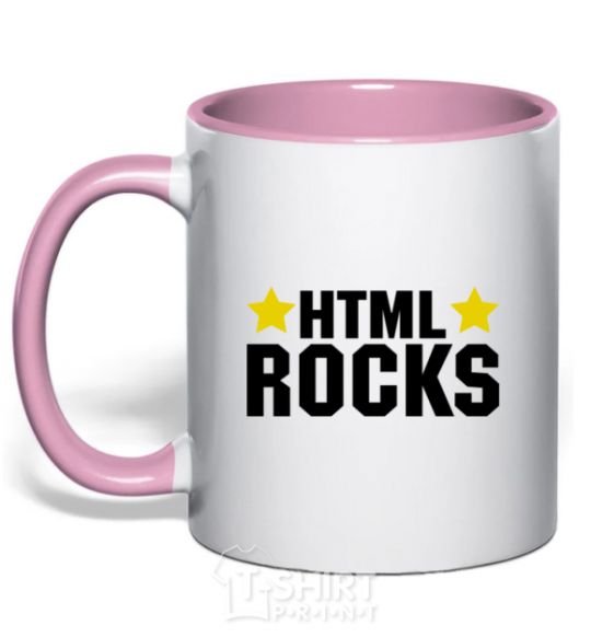 Чашка с цветной ручкой HTML Rocks Нежно розовый фото