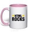 Mug with a colored handle HTML Rocks light-pink фото