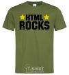 Мужская футболка HTML Rocks Оливковый фото