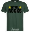 Мужская футболка HTML Rocks Темно-зеленый фото