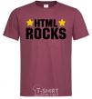 Мужская футболка HTML Rocks Бордовый фото