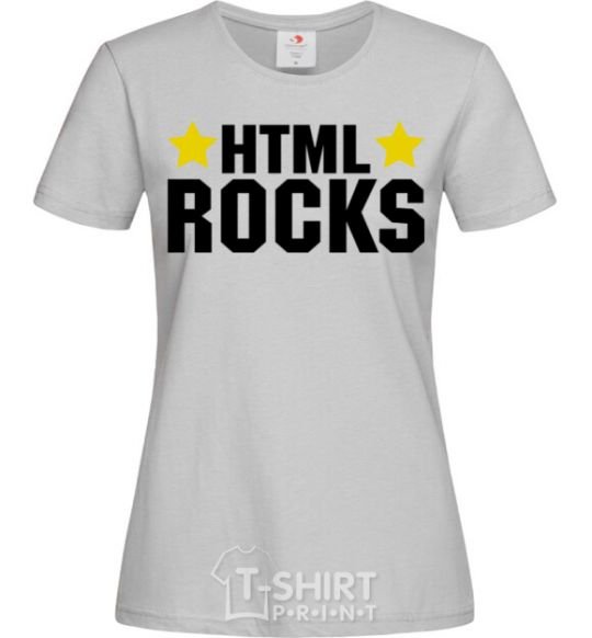 Женская футболка HTML Rocks Серый фото