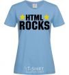 Женская футболка HTML Rocks Голубой фото