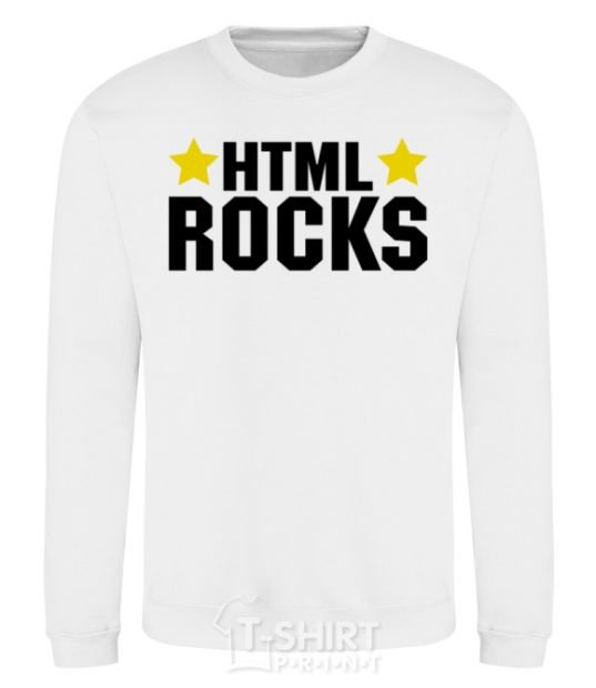 Свитшот HTML Rocks Белый фото