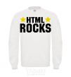 Sweatshirt HTML Rocks White фото