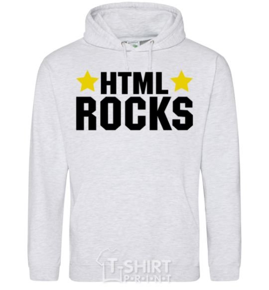 Men`s hoodie HTML Rocks sport-grey фото