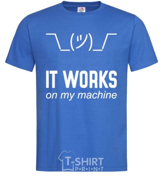 Мужская футболка It works on my machine Ярко-синий фото