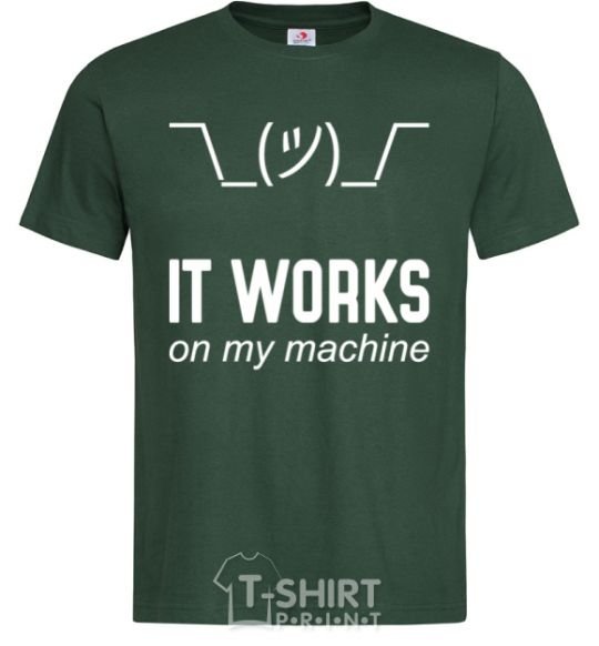 Men's T-Shirt It works on my machine bottle-green фото