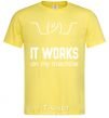 Мужская футболка It works on my machine Лимонный фото