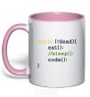 Mug with a colored handle While dead eat sleep code light-pink фото