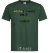 Мужская футболка While dead eat sleep code Темно-зеленый фото