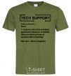 Мужская футболка Tech support Оливковый фото