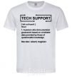 Men's T-Shirt Tech support White фото