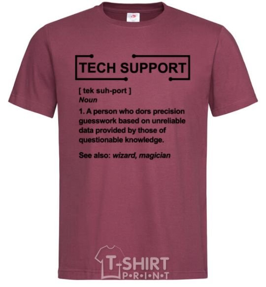 Мужская футболка Tech support Бордовый фото
