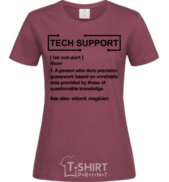 Women's T-shirt Tech support burgundy фото