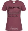 Women's T-shirt Tech support burgundy фото