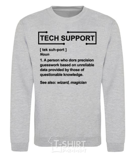 Sweatshirt Tech support sport-grey фото