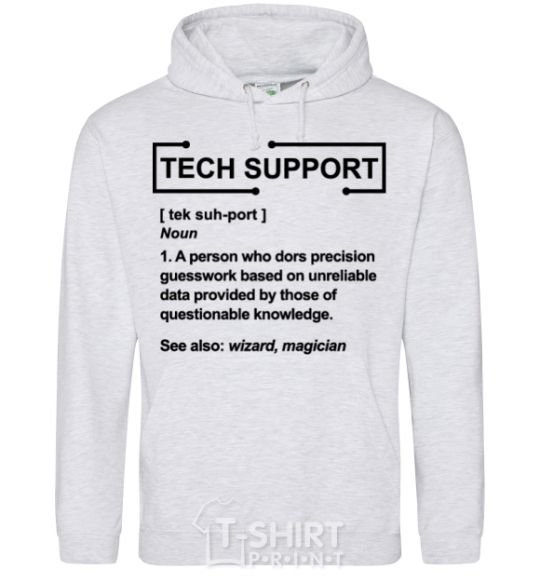 Men`s hoodie Tech support sport-grey фото