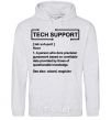 Men`s hoodie Tech support sport-grey фото