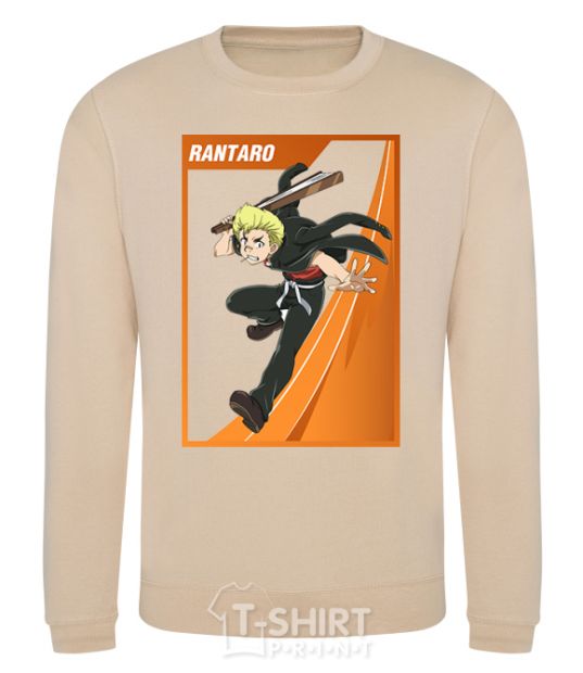 Sweatshirt Rantaro sand фото