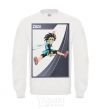 Sweatshirt Cuza card White фото