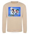 Sweatshirt BEYBURST sand фото