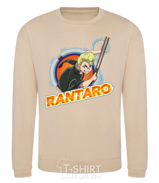Sweatshirt Badge Rantaro sand фото