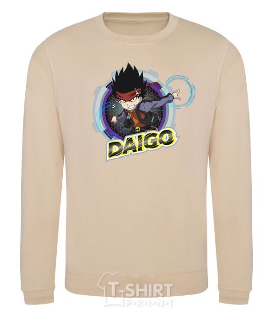 Sweatshirt Daigo badge sand фото