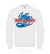 Sweatshirt BEYBLADE Logo White фото