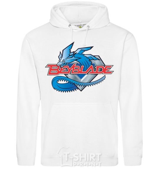 Beyblade hoodie best sale