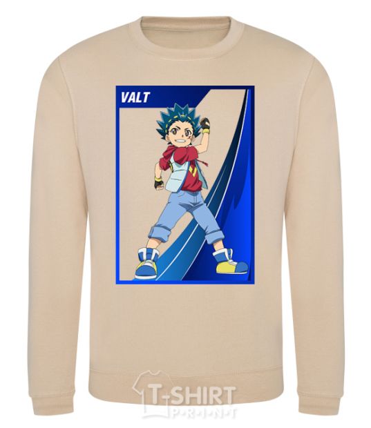 Sweatshirt Walt card sand фото