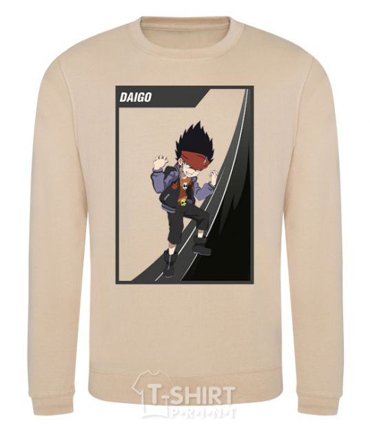 Sweatshirt Daigo card sand фото