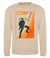 Sweatshirt Rantaro card sand фото