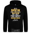 Men`s hoodie All man are equal but only the best are born in June black фото
