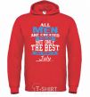Men`s hoodie All man are equal but only the best are born in July bright-red фото