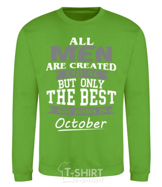 Sweatshirt The best are born in October orchid-green фото
