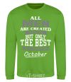 Sweatshirt The best are born in October orchid-green фото