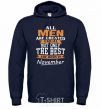 Men`s hoodie The best are born in November navy-blue фото