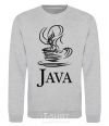 Sweatshirt Java sport-grey фото